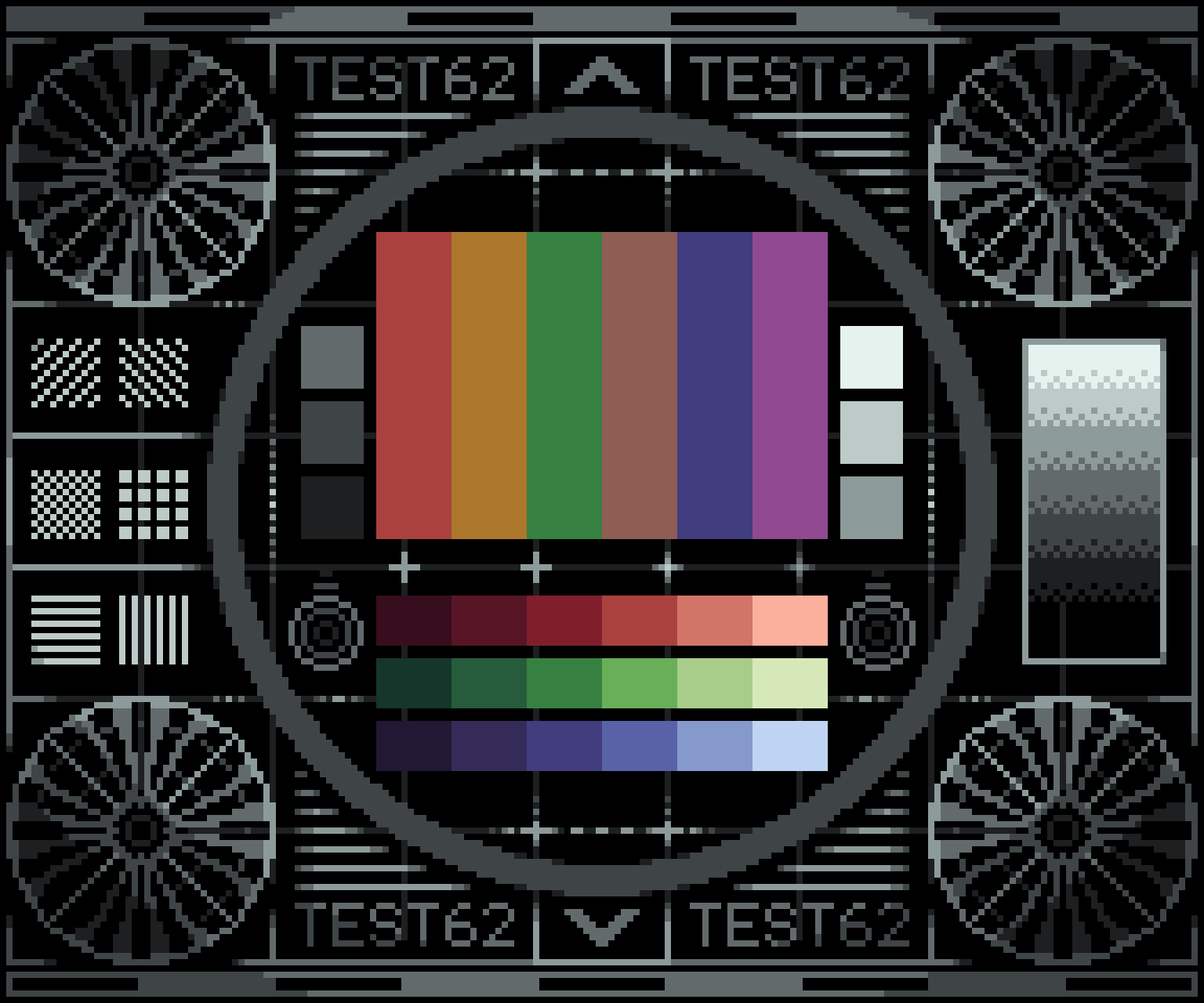 This Is a Test.